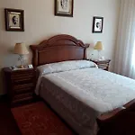 Hostel Agarimo *